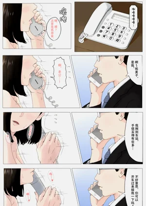 第41頁圖
