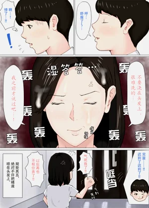 第21頁圖