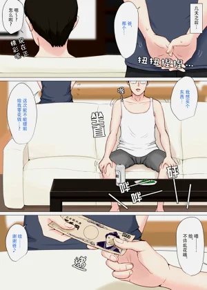 第24頁圖