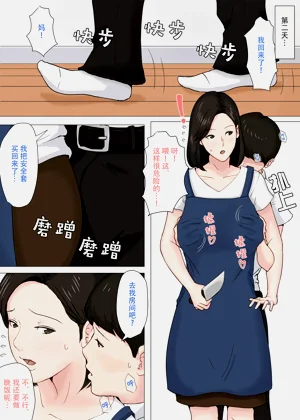 第26頁圖