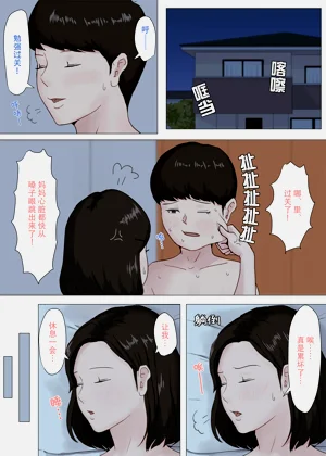 第37頁圖