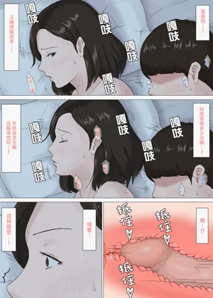 第39頁圖