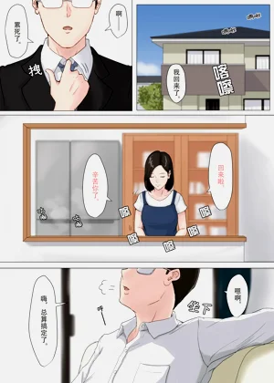 第50頁圖