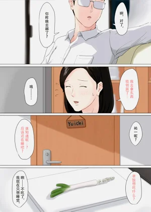 第51頁圖