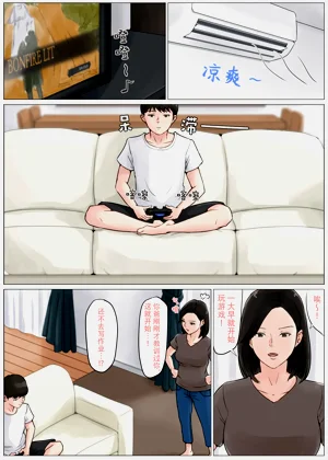 第14页图