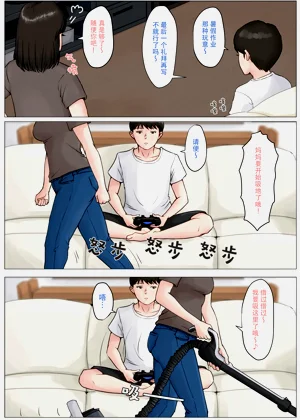 第15页图