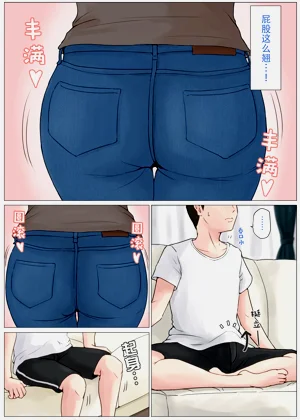 第17页图