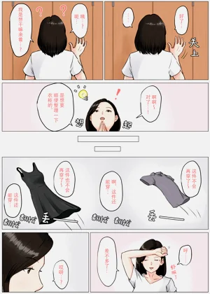 第25页图