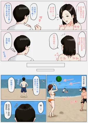 第30页图