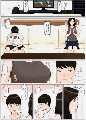 第5頁圖