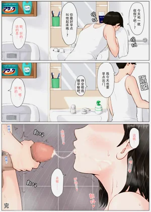 第54頁圖
