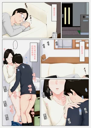 第12頁圖