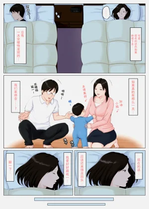 第23頁圖