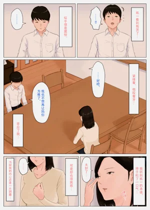 第25頁圖