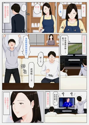 第26頁圖