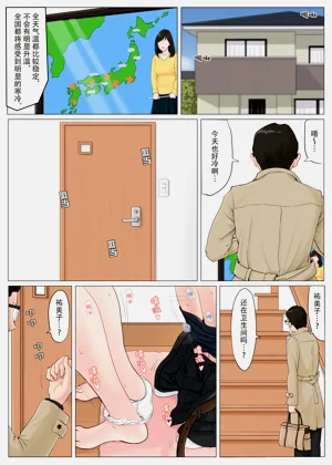 第3頁圖