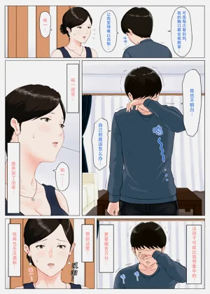 第39頁圖