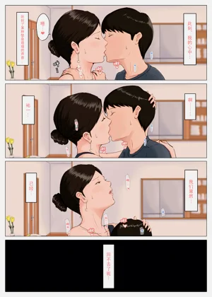 第43頁圖