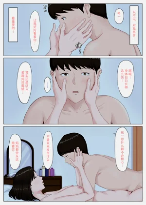 第66頁圖