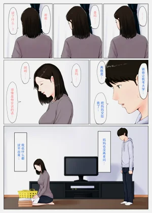 第15页图