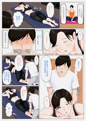 第11頁圖
