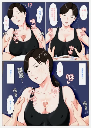 第33頁圖