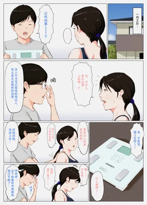 第38頁圖