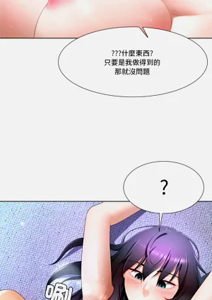 第122頁圖