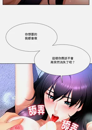 第123頁圖