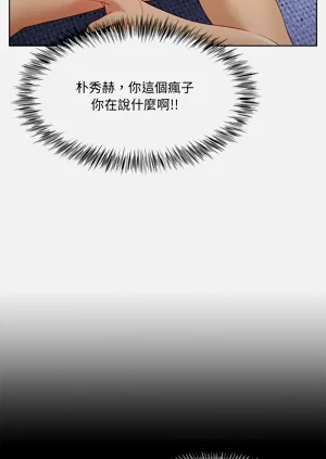 第131頁圖