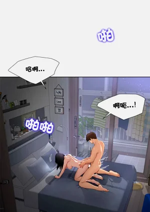 第138頁圖