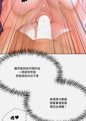 第139頁圖