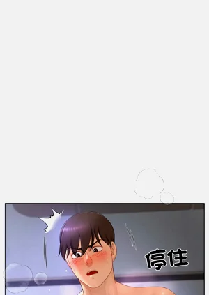 第142頁圖