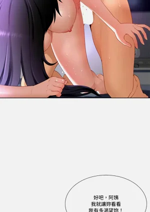 第143頁圖