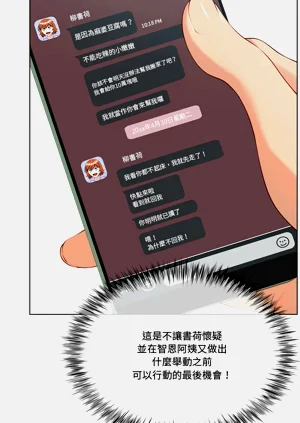 第32頁圖