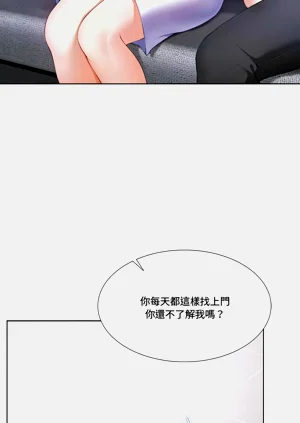 第42頁圖