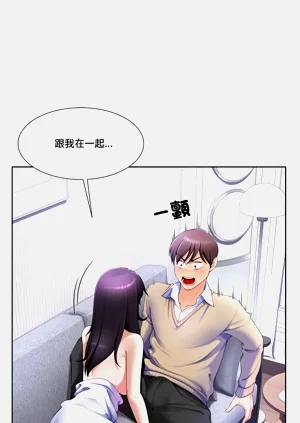 第50頁圖