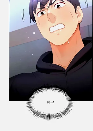 第97頁圖