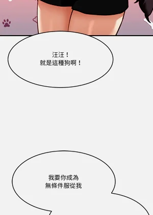 第100頁圖