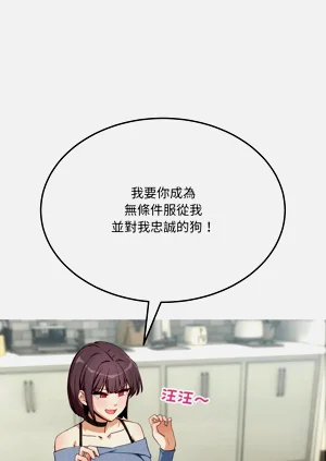 第101頁圖