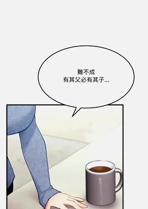 第104頁圖