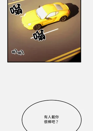第106頁圖