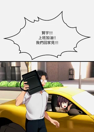 第109頁圖