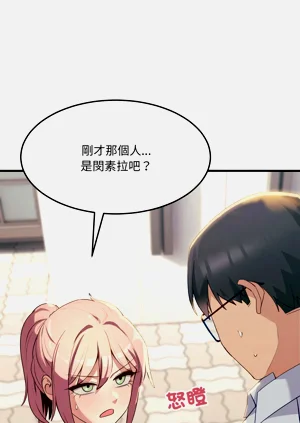 第110頁圖
