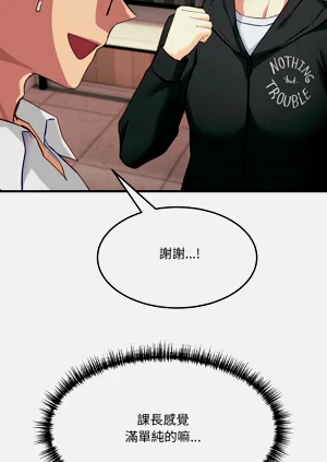 第114頁圖