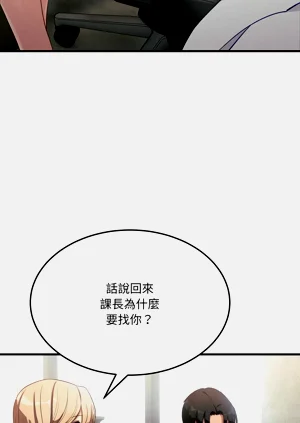 第115頁圖