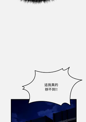 第116頁圖