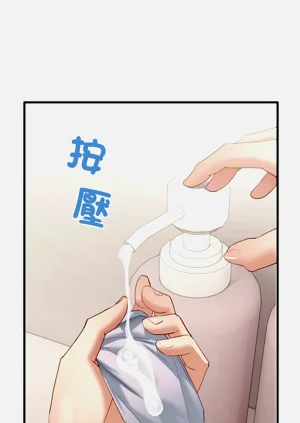 第119頁圖