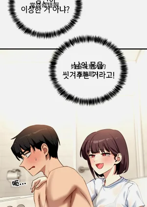 第120頁圖