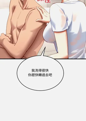 第121頁圖